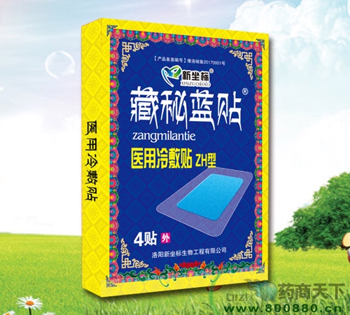 ������(bi��o)�����{(l��n)�N���t(y��)������N���{(l��n)ˎ�N����_�f(shu��)����(sh��)