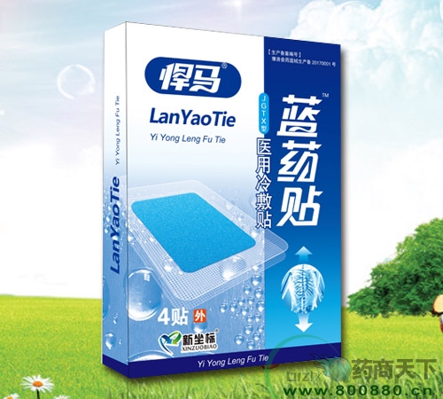 ���R�{(l��n)ˎ�N���t(y��)������N�������{(l��n)ˎ�N����_�f(shu��)����(sh��)