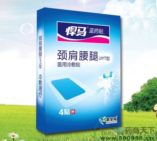 ���R�{(l��n)ˎ�N���t(y��)������N���i�������{(l��n)ˎ�N����_�f(shu��)����(sh��)