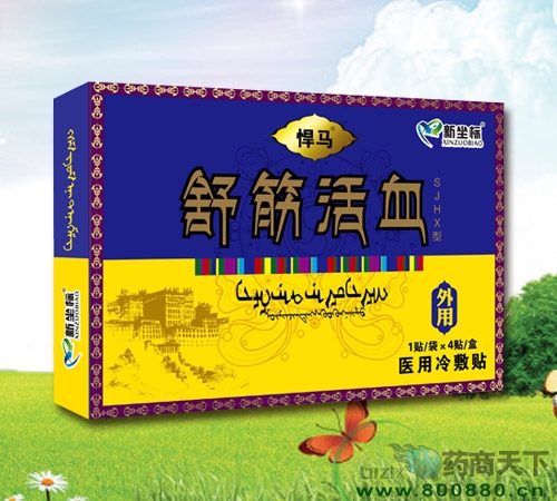 ���R����Ѫ�N���t(y��)������N���ڸ��N����_�f(shu��)����(sh��)