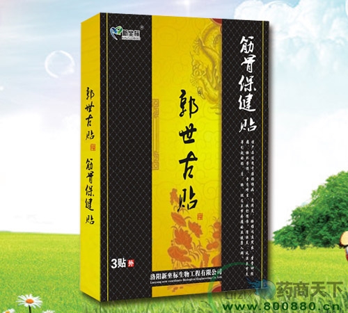 �������N����Ǳ����N���ڸ��N����_�f(shu��)����(sh��)