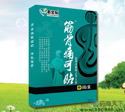 ���ʹ���N���t(y��)������N��ˮ�̲�����_�f(shu��)����(sh��)