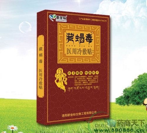 ��Ы�����t(y��)������N���B�w���N����_�f(shu��)����(sh��)