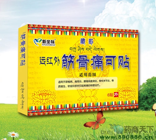 �h(yu��n)�t����ʹ���N���h(yu��n)�t����ʹ���N������������_�f(shu��)����(sh��)