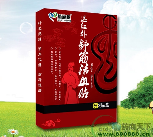 �h(yu��n)�t������Ѫ�N���h(yu��n)�t������Ѫ�N���ڸ��N����_�f(shu��)����(sh��)