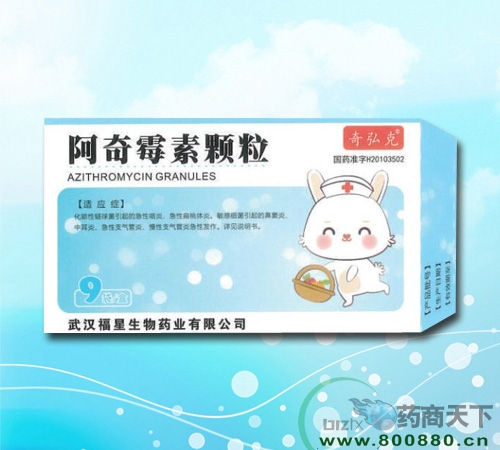 ����ù���w��