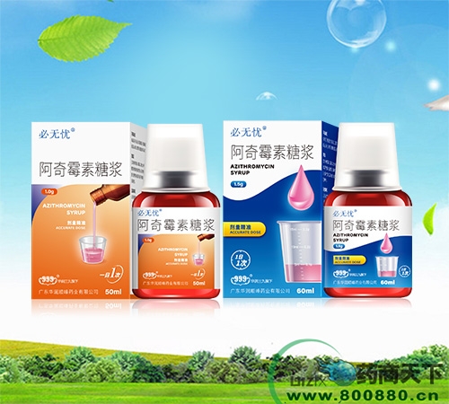 ����ù���ǝ{