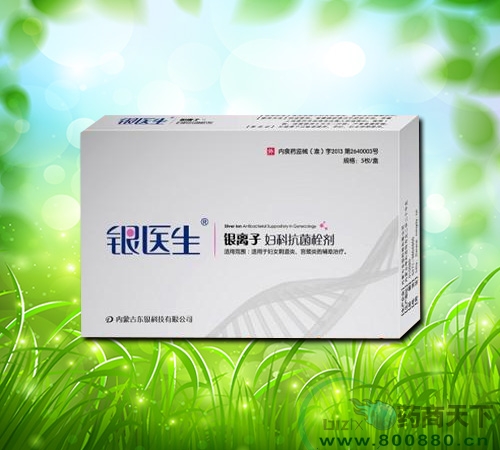 �y�t(y��)���y�x�ӋD�ƿ���˨��