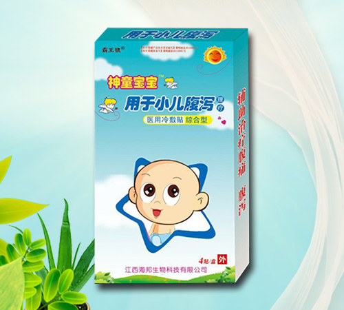 ��ͯ�������a�N