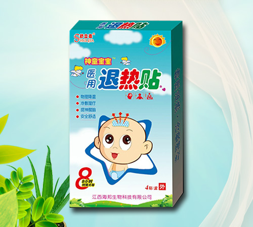 ��ͯ�����˟��N