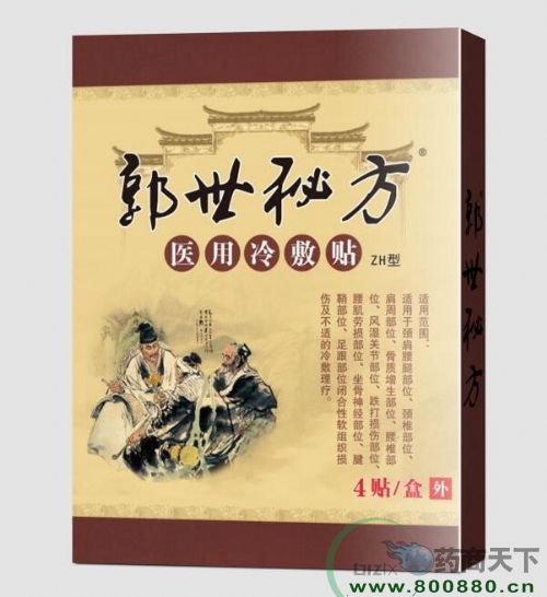 �����ط����t(y��)������N���ڸ�ˎ����_�f(shu��)����(sh��)