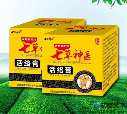 �����\(ch��ng)Դ����Ƽ����޹�˾-�߲����t(y��)��j(lu��)��