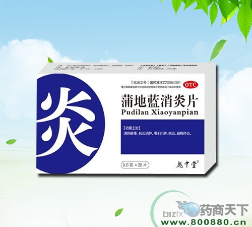 �ѵ��{(l��n)����Ƭ