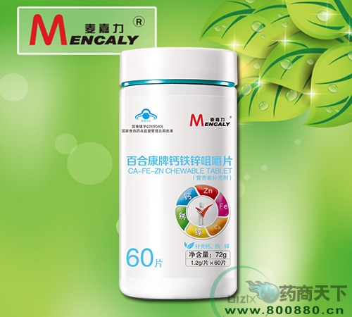 �ٺϿ����}�F�\�׽�Ƭ ��������