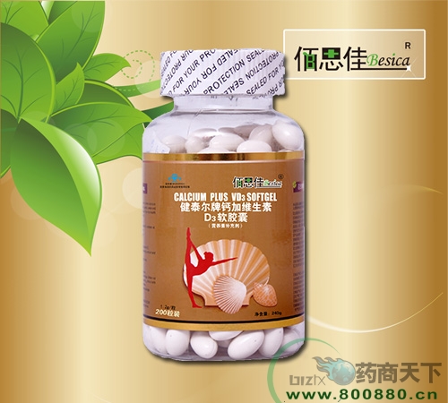 ��̩�����}�ӾS����D3ܛ�z�ҡ�����˼��