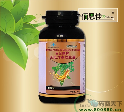 �ٺϿ��ƿ����ܛ�z�ҡ�����˼������|�f����