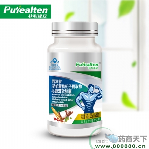 ��������޽�������ȡ���R¹��ܛ�z��-�����ᰲ