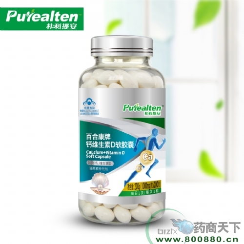 �ٺϿ����}�S����Dܛ�z�ң�200����-�����ᰲ