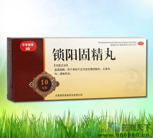 �i�(y��ng)�̾���