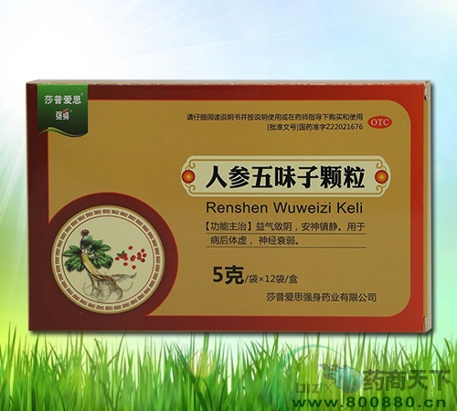 �˅���ζ���w��