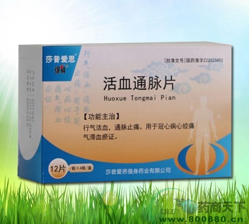 ��Ѫͨ�}Ƭ����|�f����