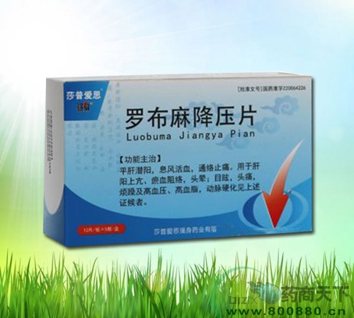 �_���齵��Ƭ����|�f����