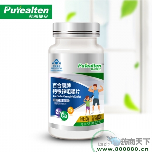 �ٺϿ����}�F�\�׽�Ƭ-�����ᰲ