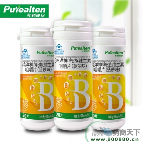 ��������B��S���ؾ׽�Ƭ�����}ζ����20Ƭ������y�b��-�����ᰲ