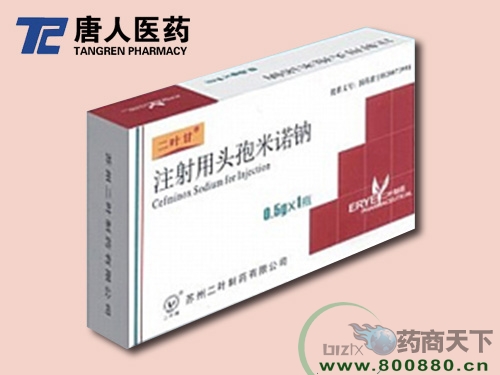 ע�����^�����Z�c