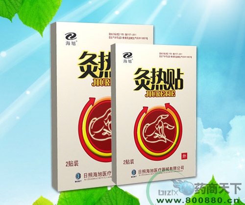 �ğ��N �ğ��N�S�ҵ׃r(ji��)���� ֧�־ğ��Noem���ӹ� ���е��̖(h��o)