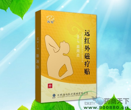 �h(yu��n)�t��ů��N ���е��̖(h��o) �S�ҵ׃r(ji��)�д����� ��ʡ��W(w��ng)���c(di��n)����