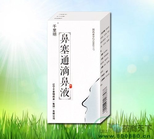 ����ͨ�α�Һ