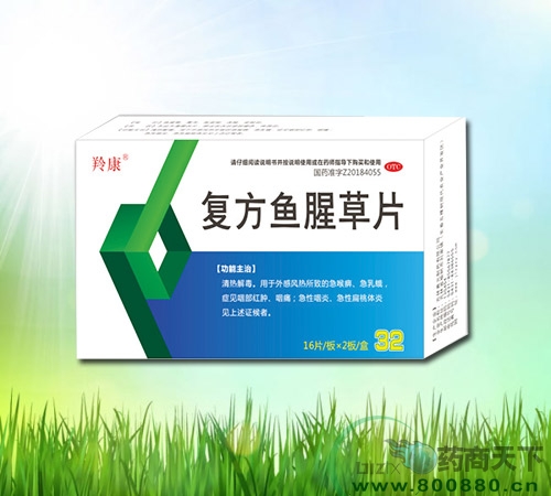 �ͷ��~�Ȳ�Ƭ