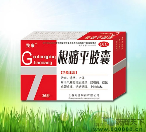 ��ʹƽ�z��