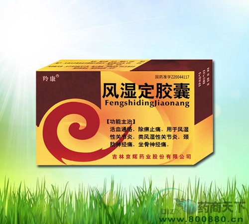 �L���z��