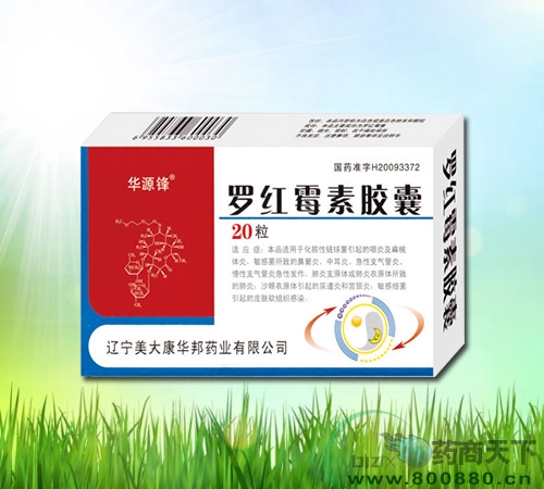 �_�tù���z��