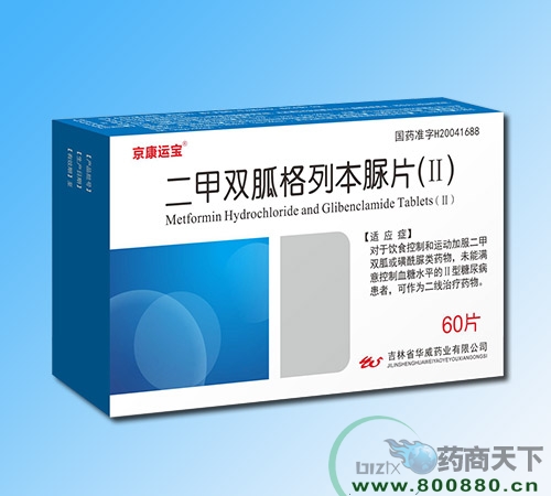 ��������ˎ�I(y��)���޹�˾-�����p�Ҹ��б���Ƭ����