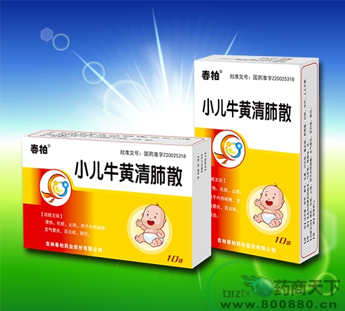 С��ţ�S���ɢ