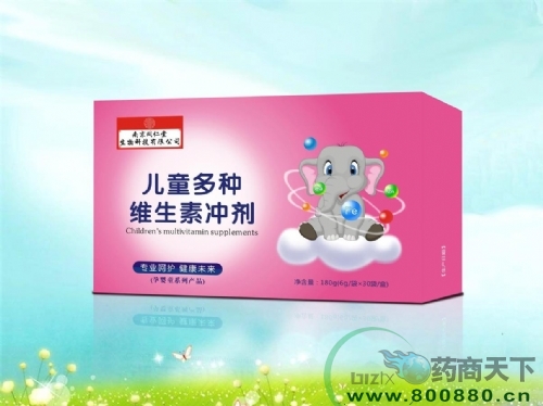 ��ͯ��N�S���؛_��