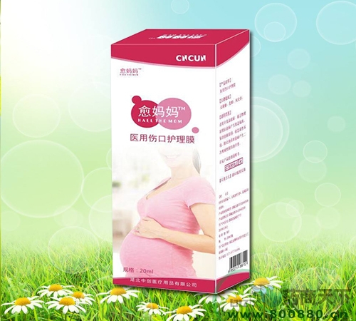 �������t(y��)�Â����o(h��)��Ĥ