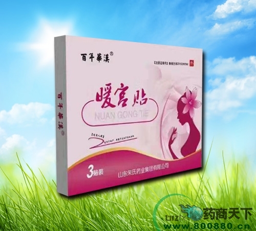 ů�m�N���ӹ� ů�m�N�N�� ů�m�NOEM�S������|�f����