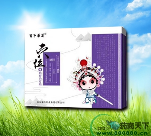 Ѩλ�N���ί��N ��ð�NOEM�N�ƴ��ӹ�����|�f����