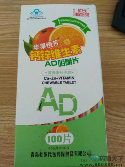 �A���㷼�}�\�S����AD�׽�Ƭ