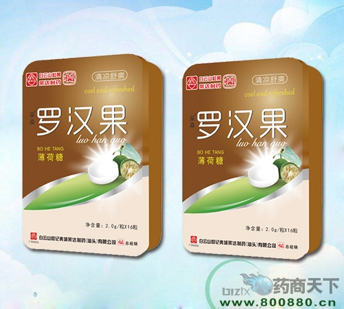 ��ɭ���_�h��������