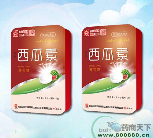 ��ɭ�������ر�����