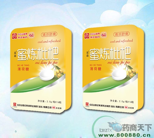 ��ɭ���۟����˱�����