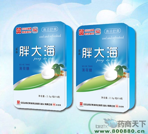 ��ɭ���ִ󺣱�����