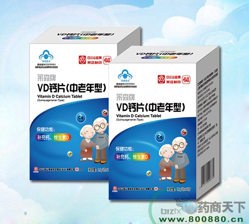 ��ɭVD�}Ƭ���������ͣ�