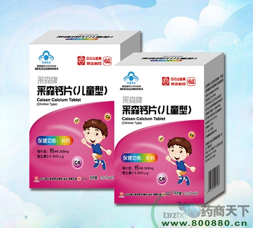 ��ɭ�}Ƭ����ͯ�ͣ�����|�f����