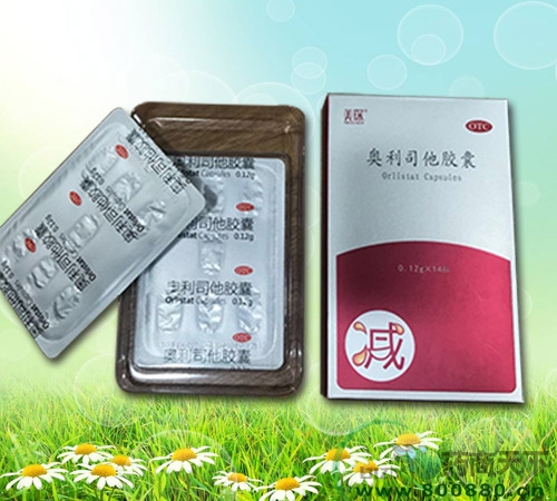 ��衊W��˾���z��